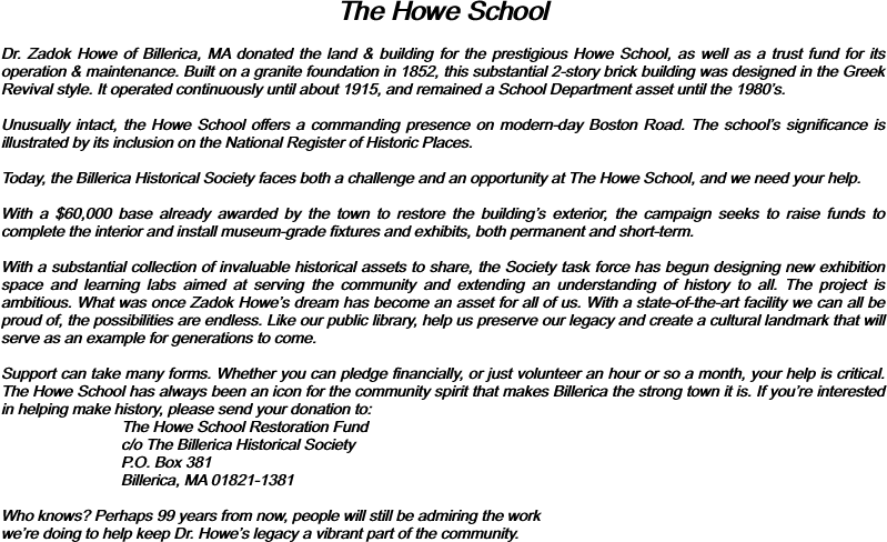 The Howe School